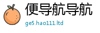 2025新澳门2025免费原料除7777788888管家婆老家凤凰网